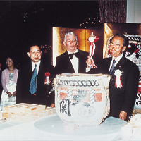 Aflac Japan Introduction